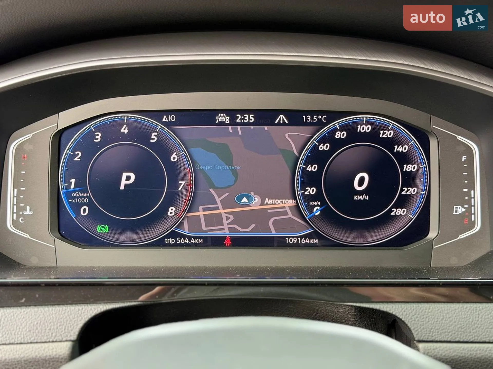 2021 Volkswagen Arteon - мініатюра 15