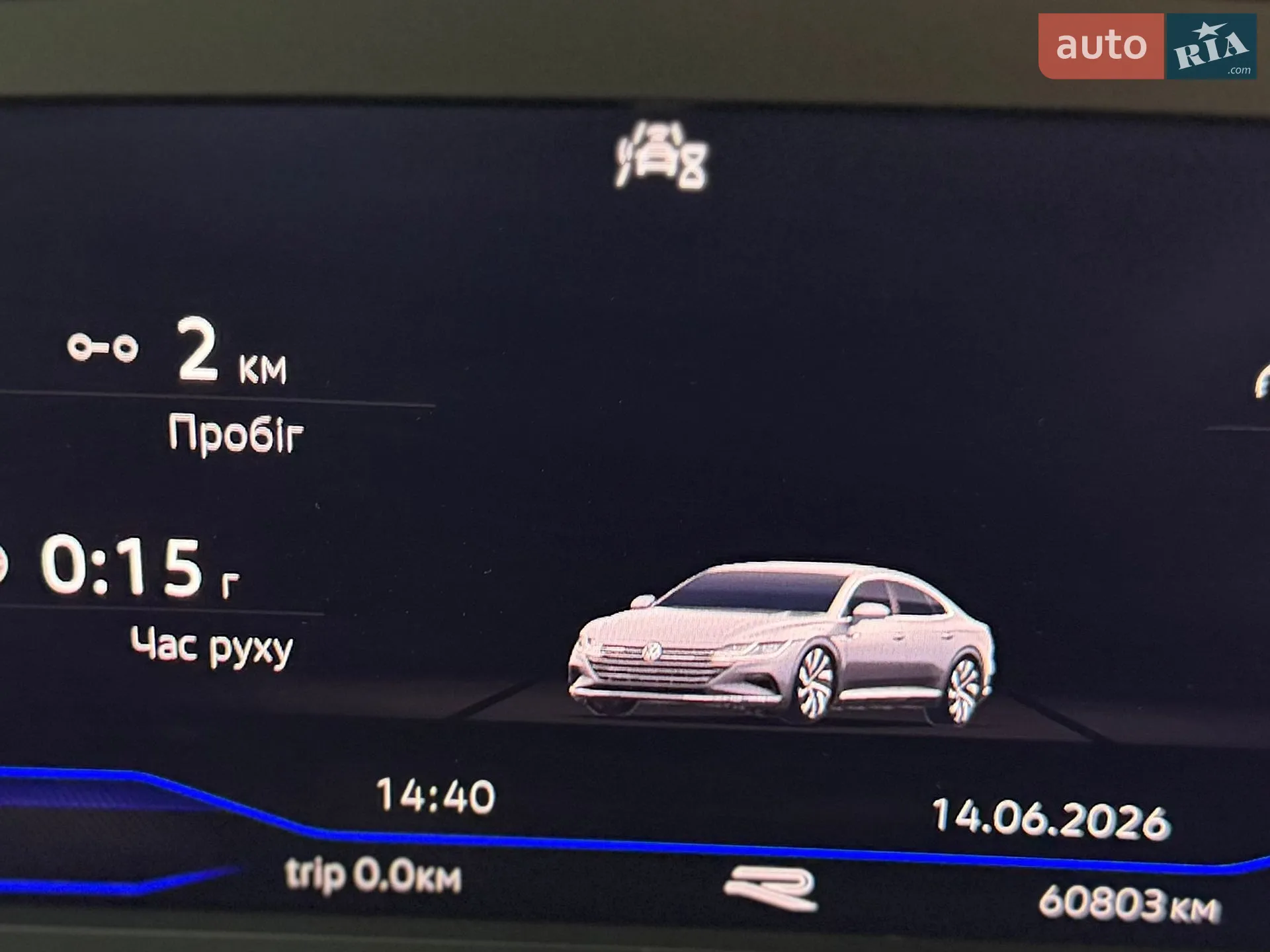 2021 Volkswagen Arteon - мініатюра 18