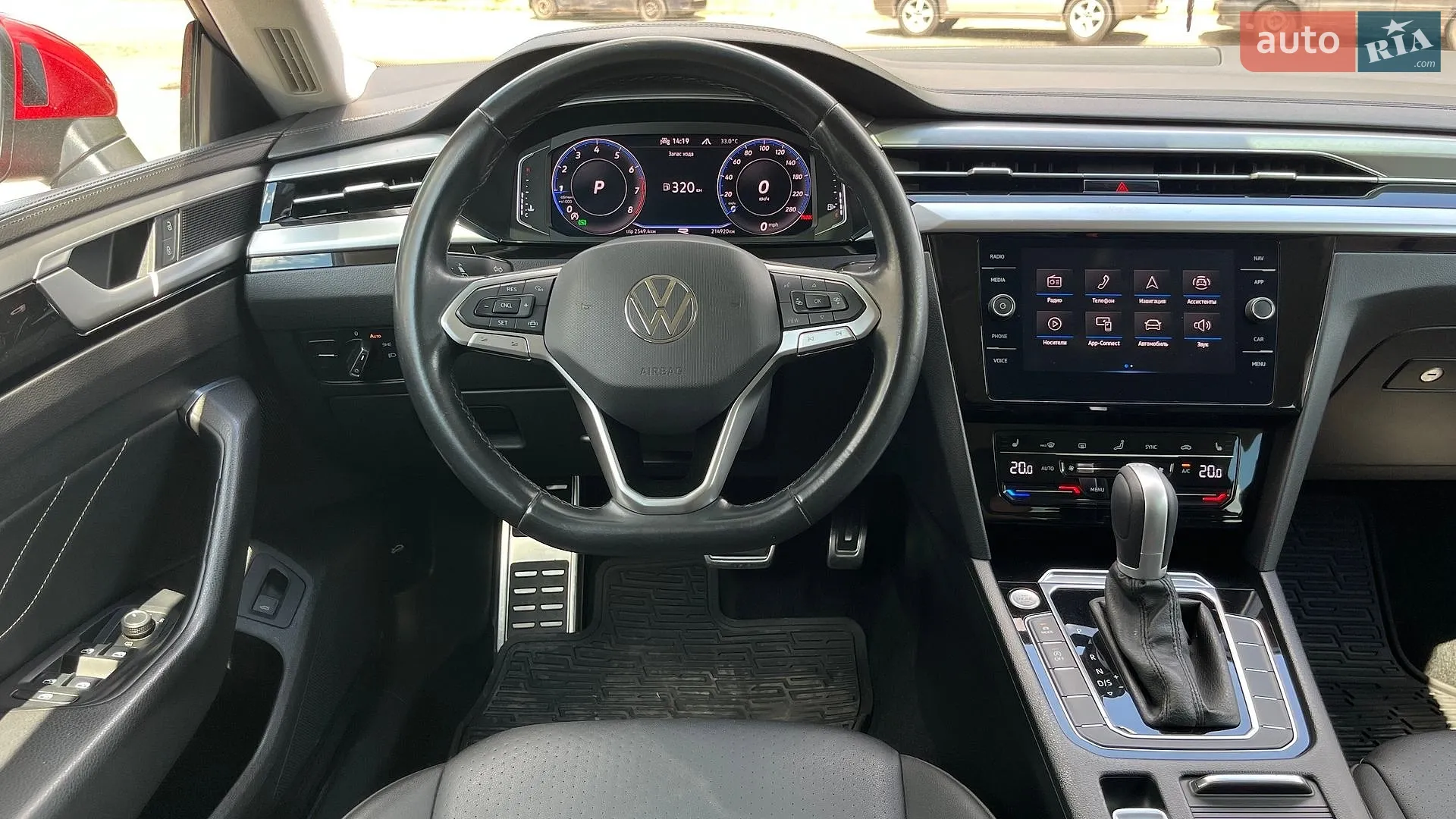 2021 Volkswagen Arteon - мініатюра 17