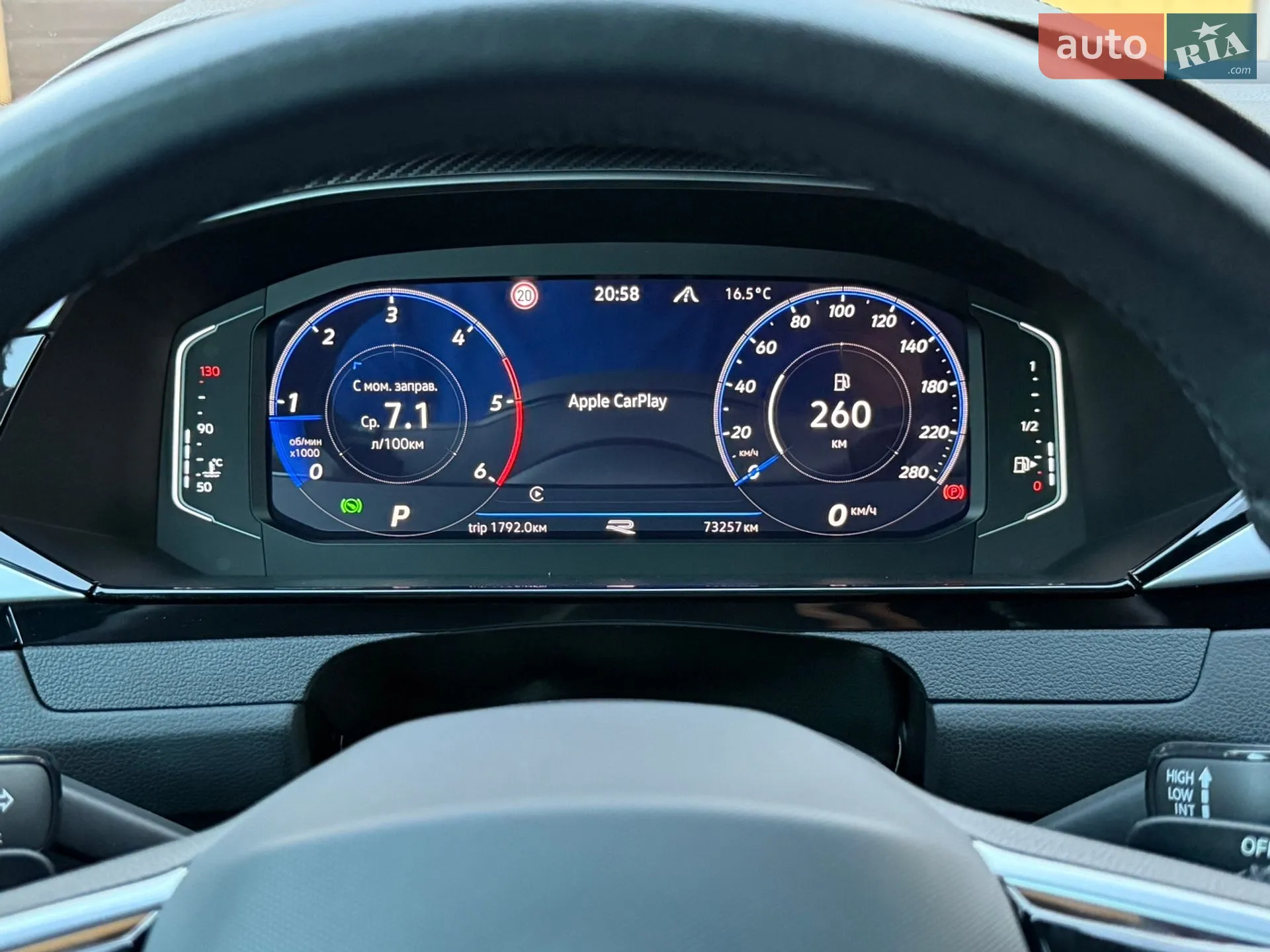2023 Volkswagen Arteon - мініатюра 21