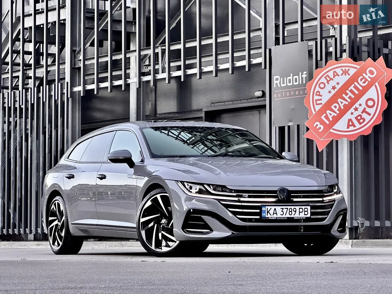 2023 Volkswagen Arteon - мініатюра 61