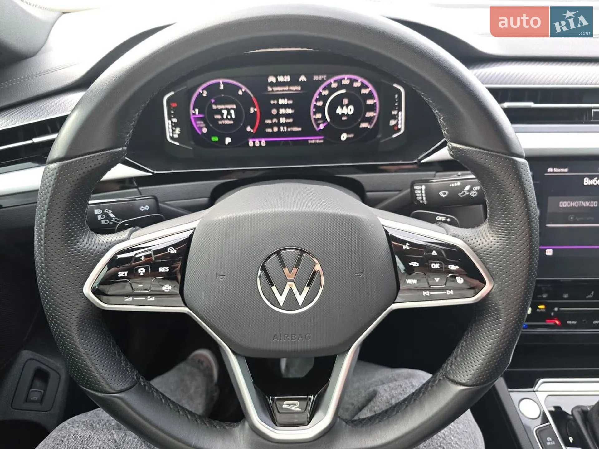 2023 Volkswagen Arteon - мініатюра 31