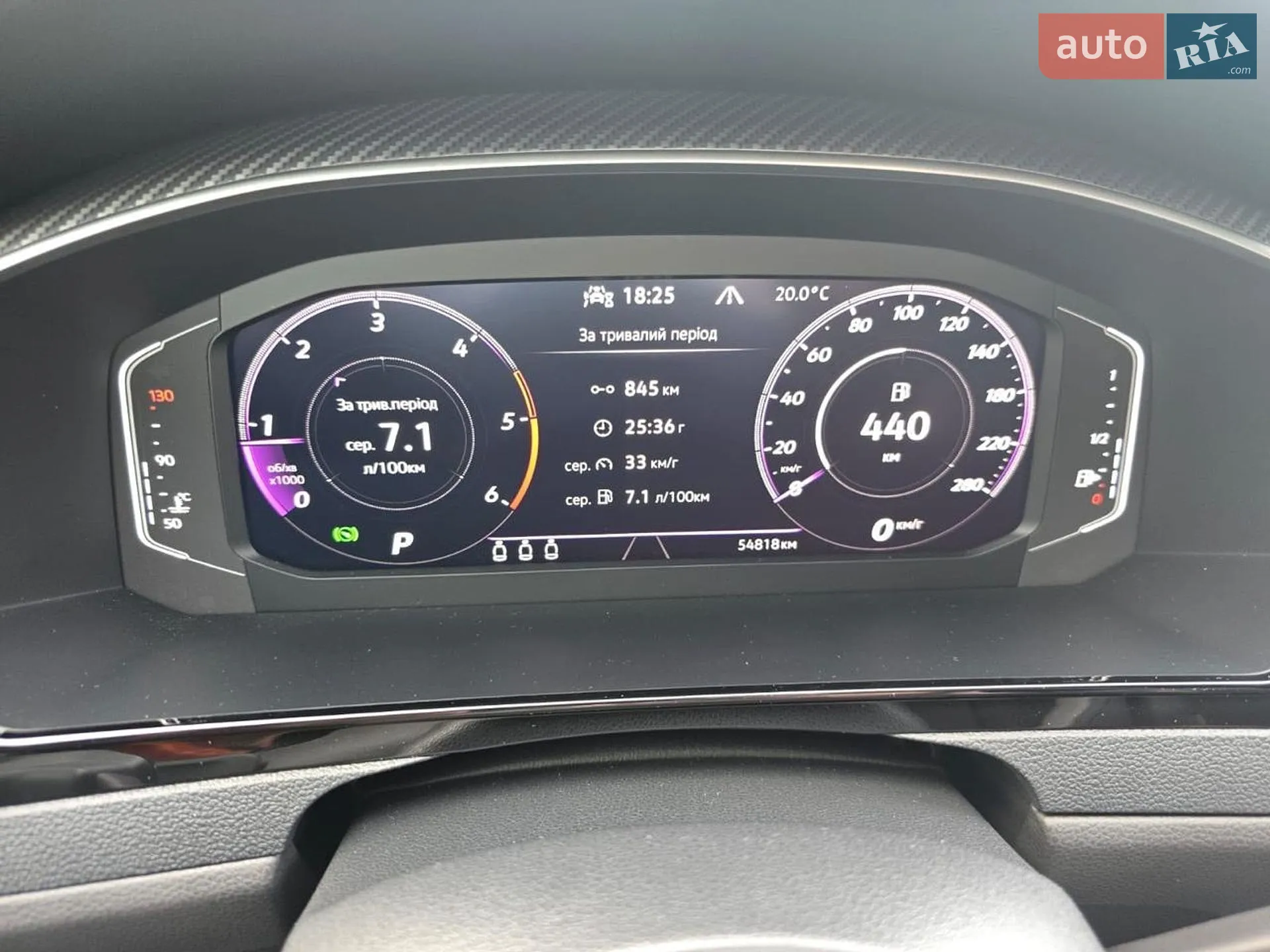 2023 Volkswagen Arteon - мініатюра 34