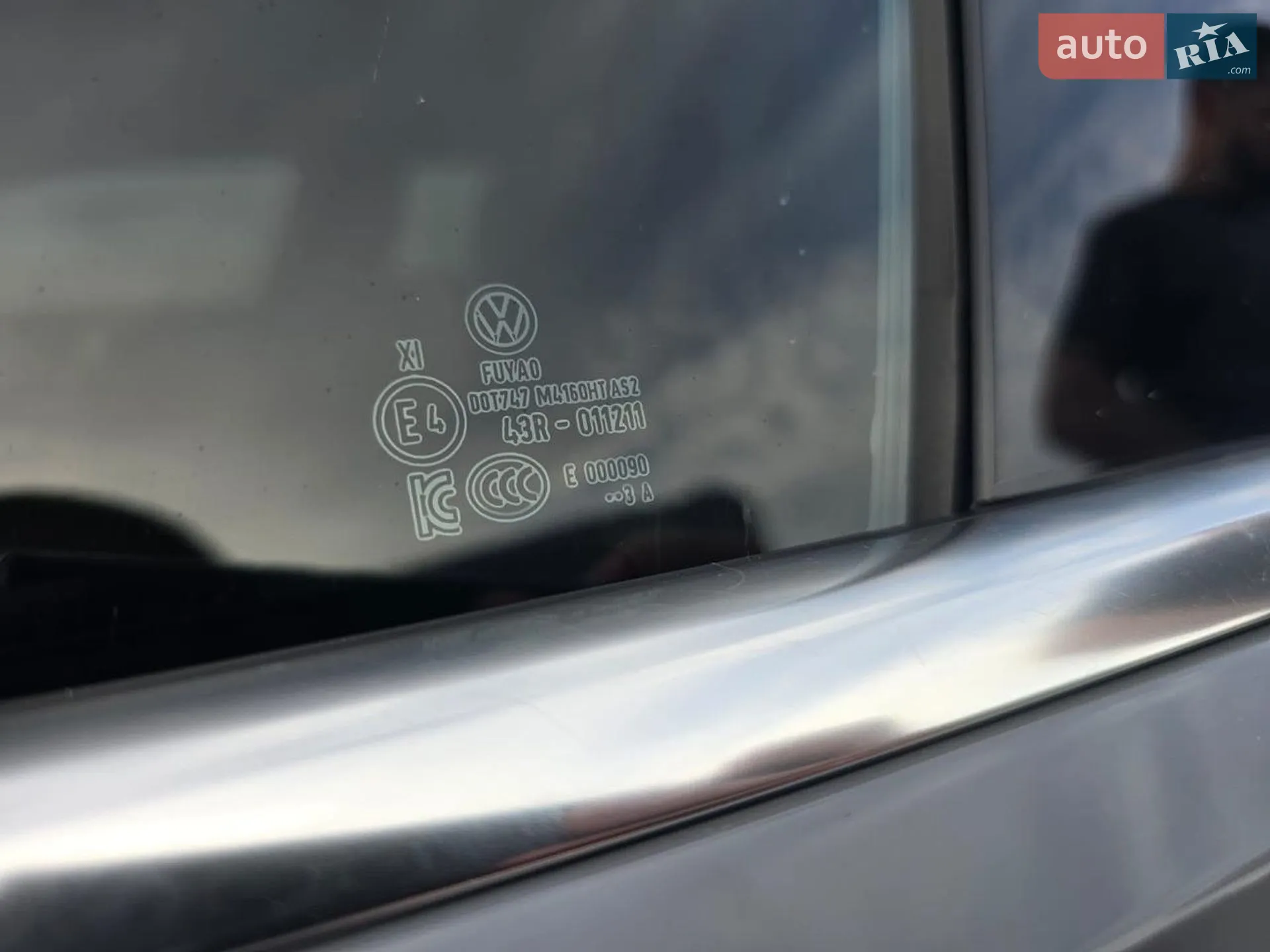 2023 Volkswagen Arteon - мініатюра 59