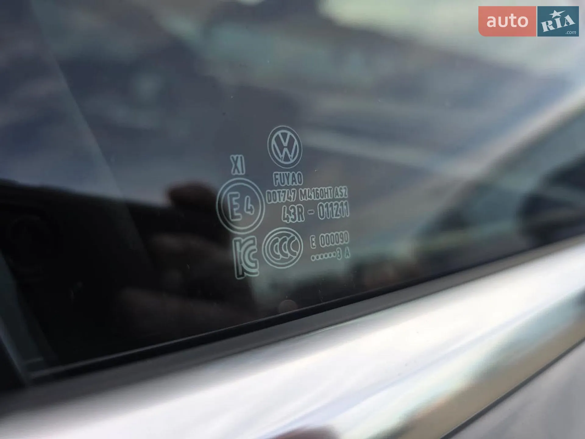 2023 Volkswagen Arteon - мініатюра 58