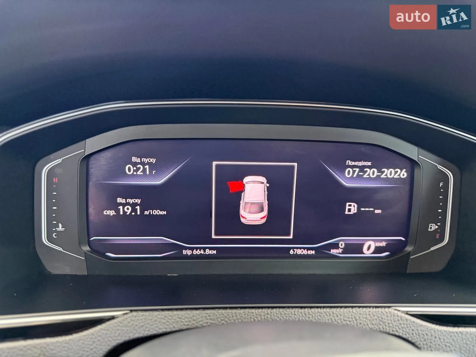 2020 Volkswagen Arteon - мініатюра 25