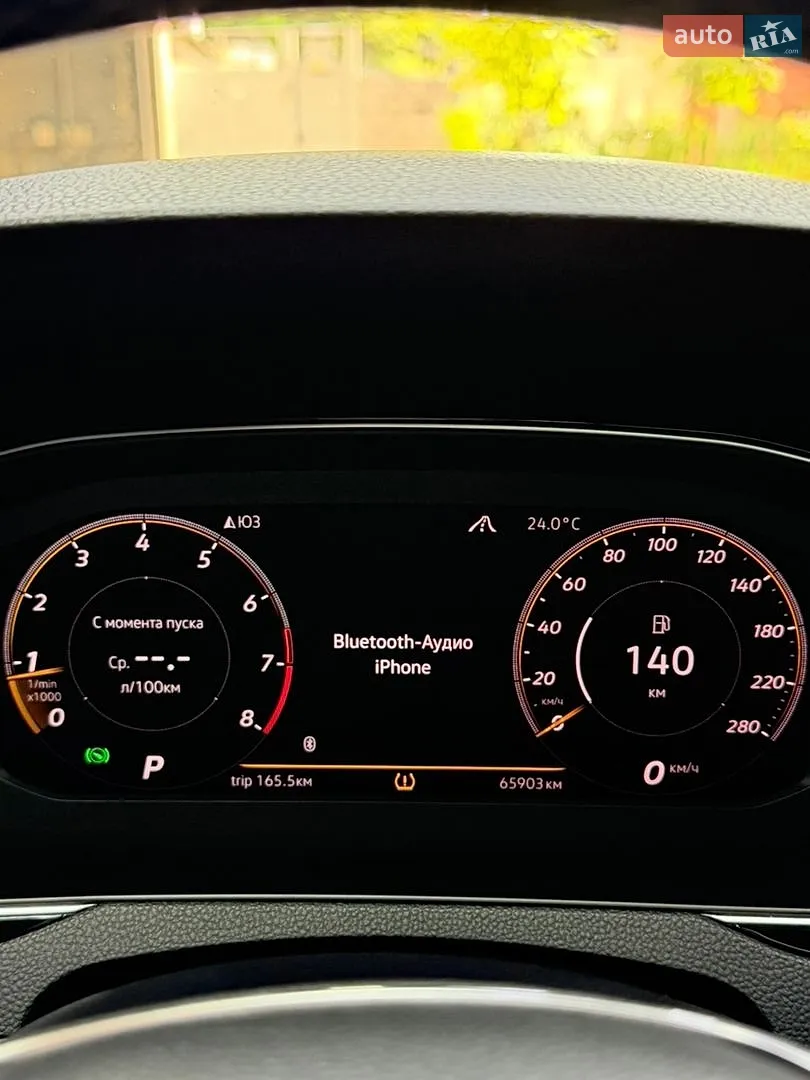 2020 Volkswagen Arteon - мініатюра 15