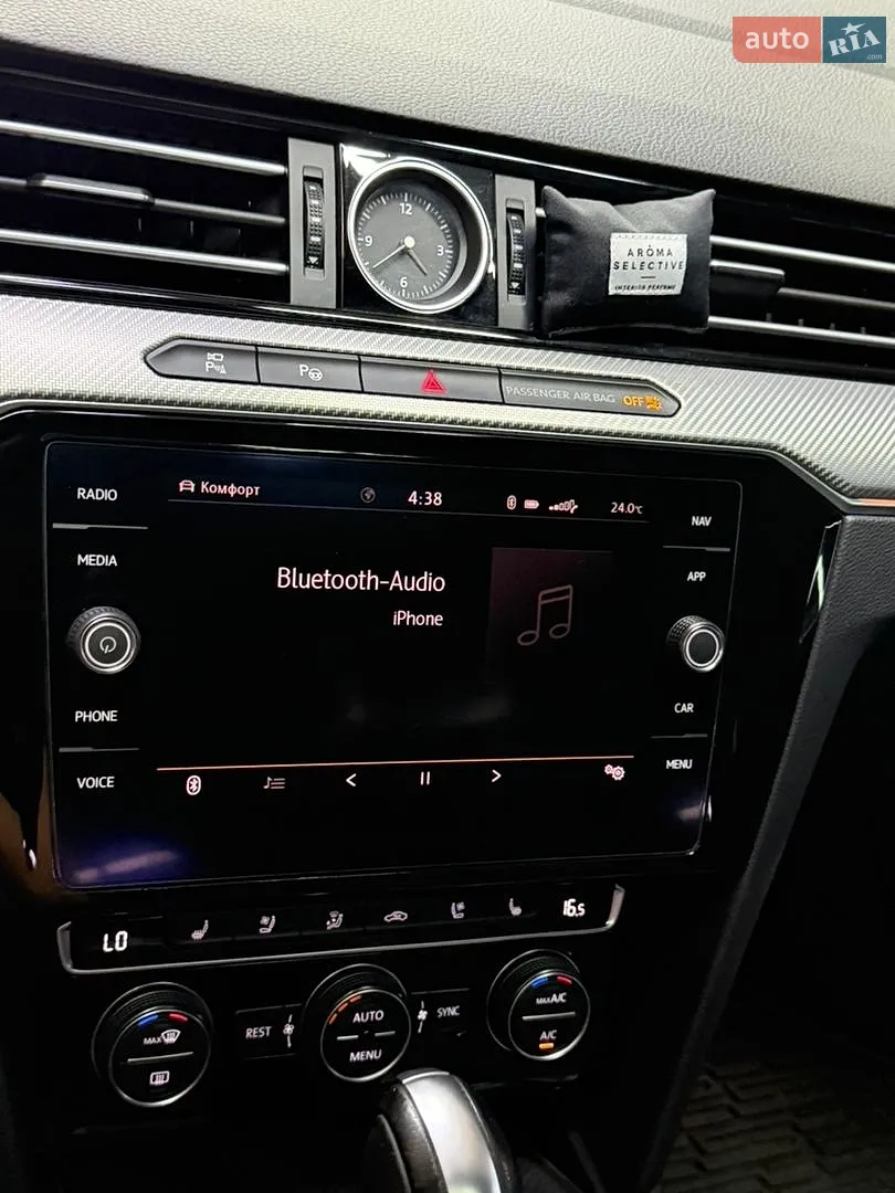 2020 Volkswagen Arteon - мініатюра 16