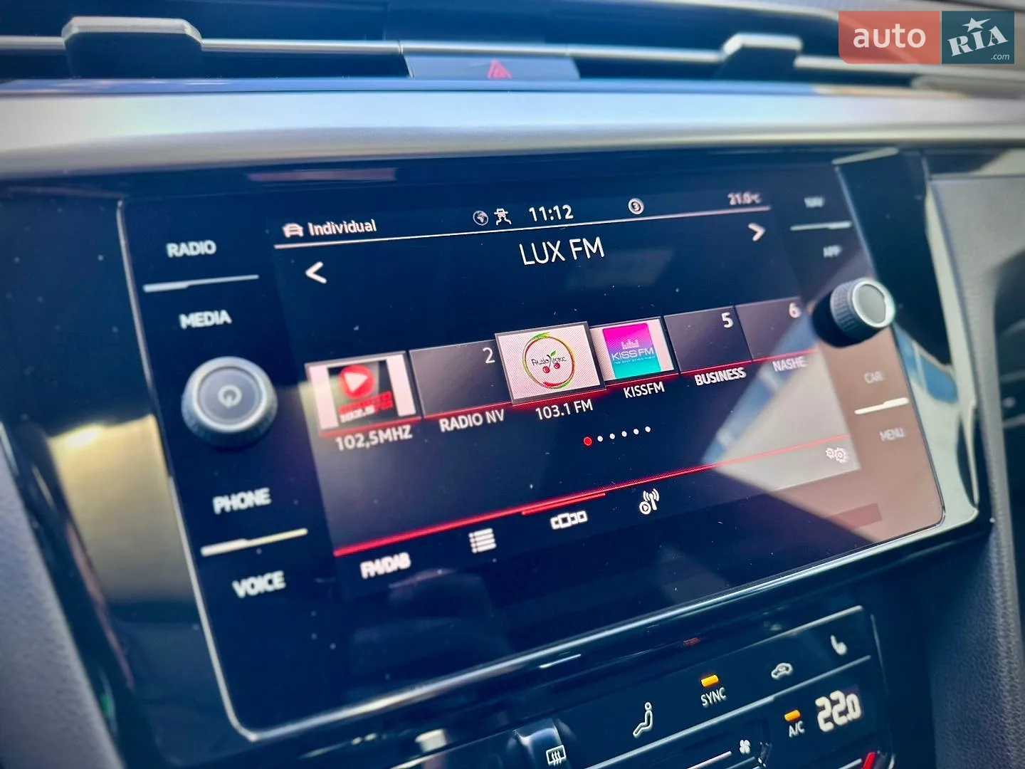 2023 Volkswagen Arteon - мініатюра 23