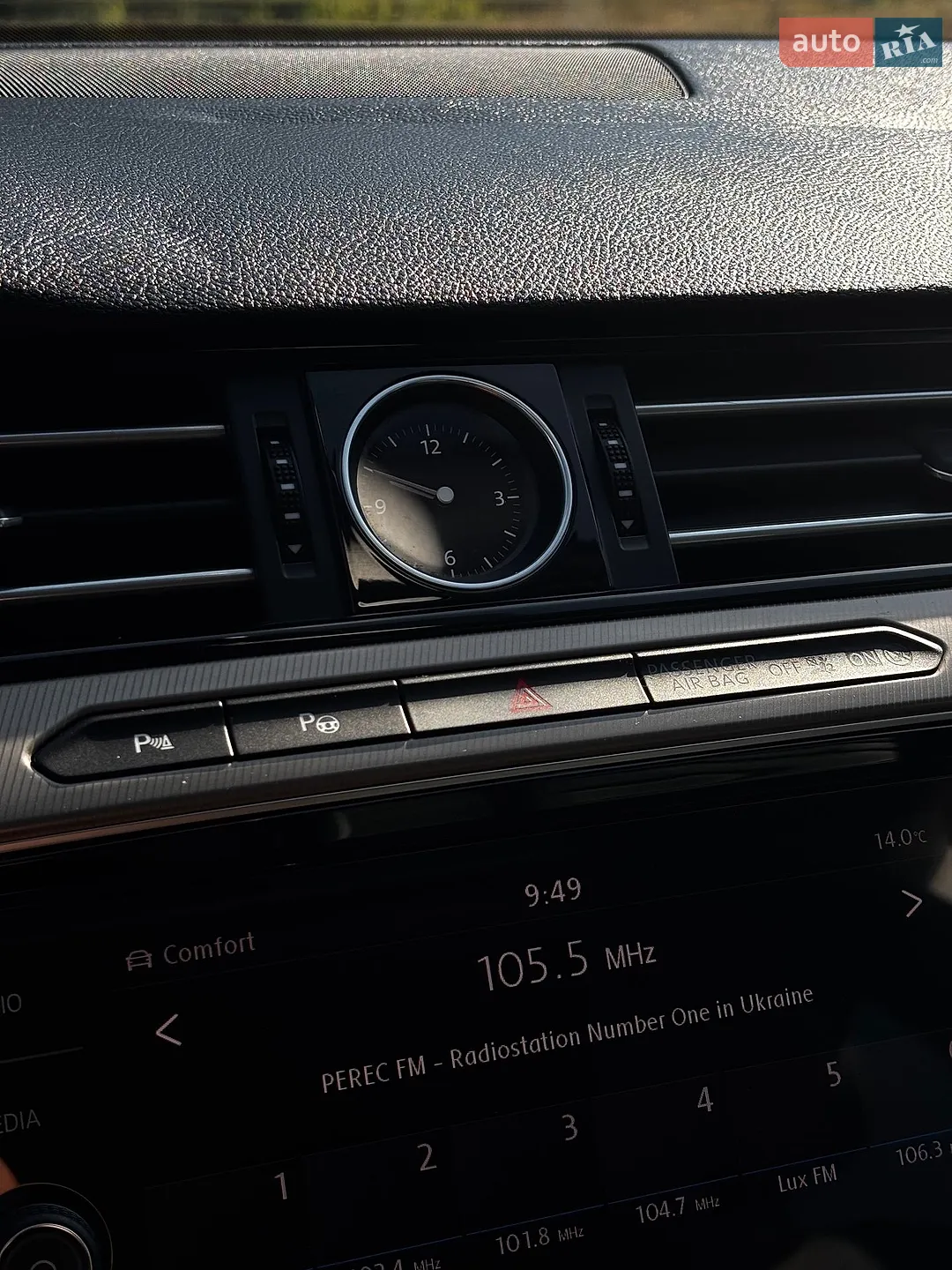 2018 Volkswagen Arteon - мініатюра 37