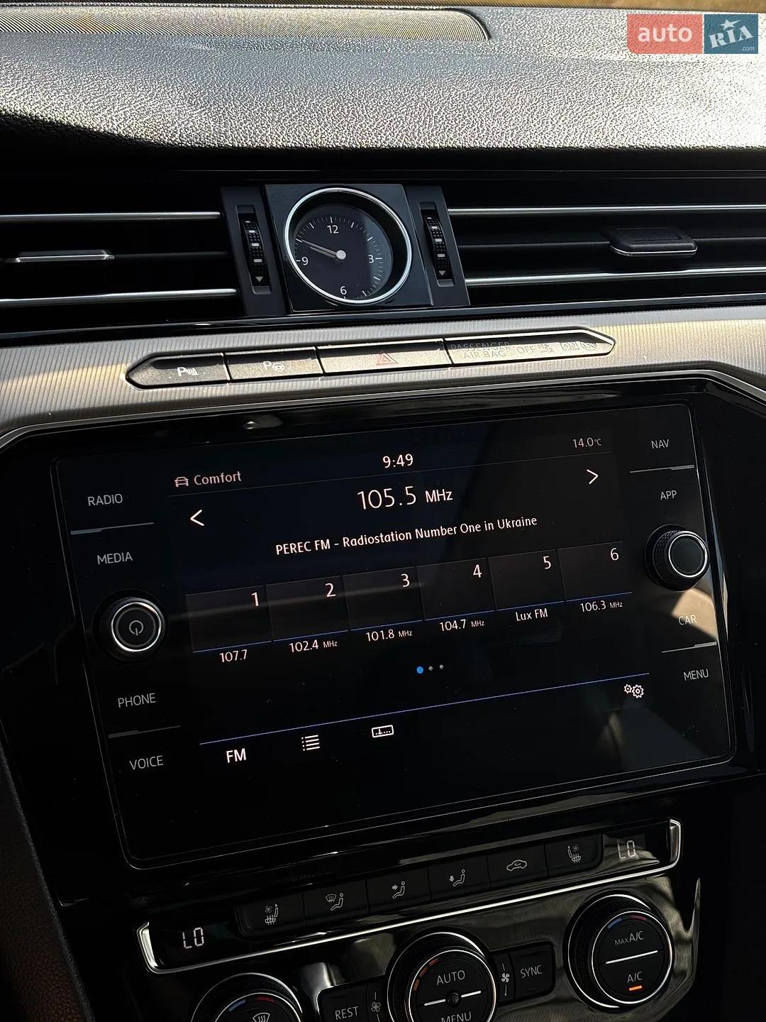 2018 Volkswagen Arteon - мініатюра 38