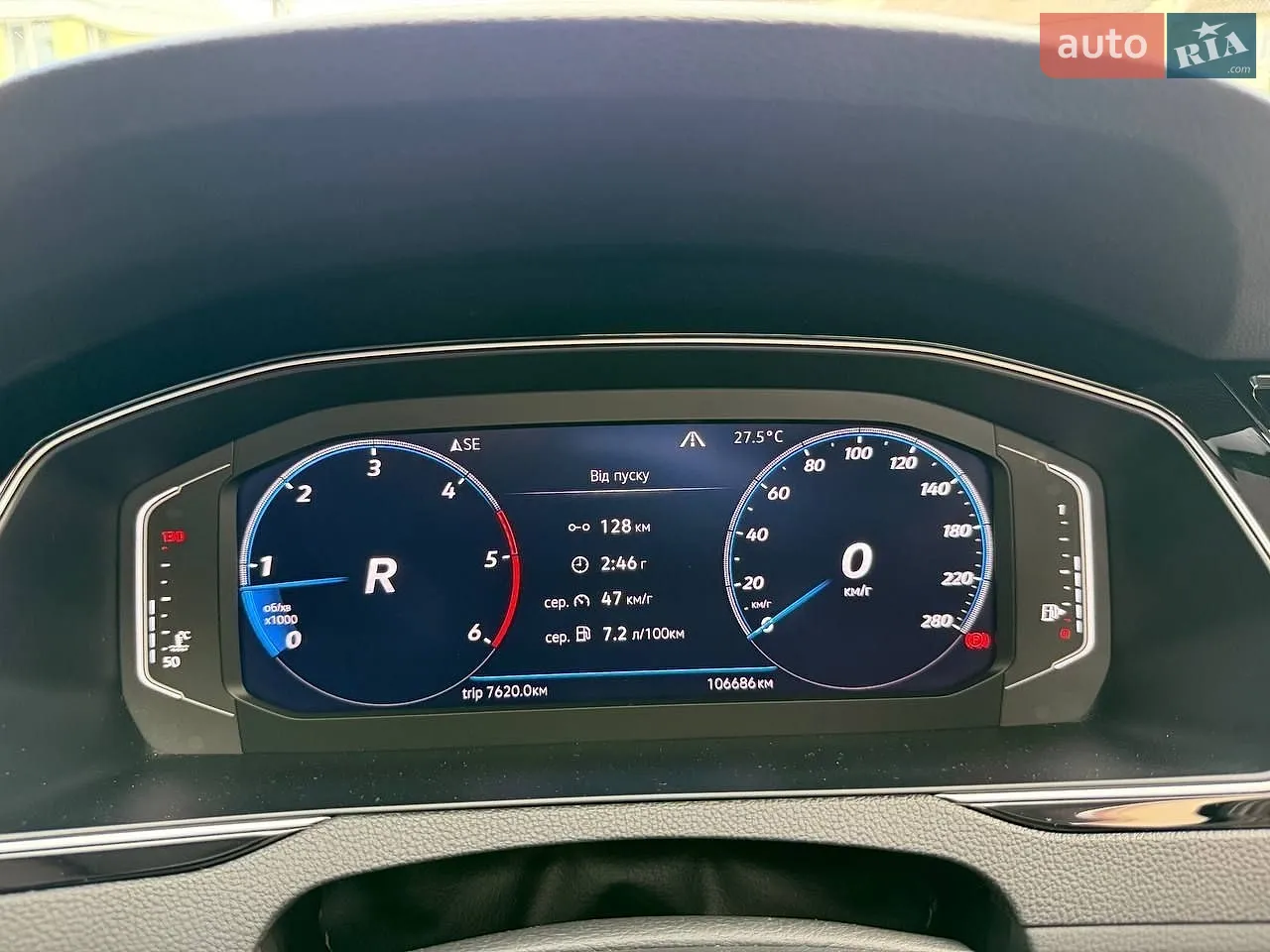 2020 Volkswagen Arteon - мініатюра 58