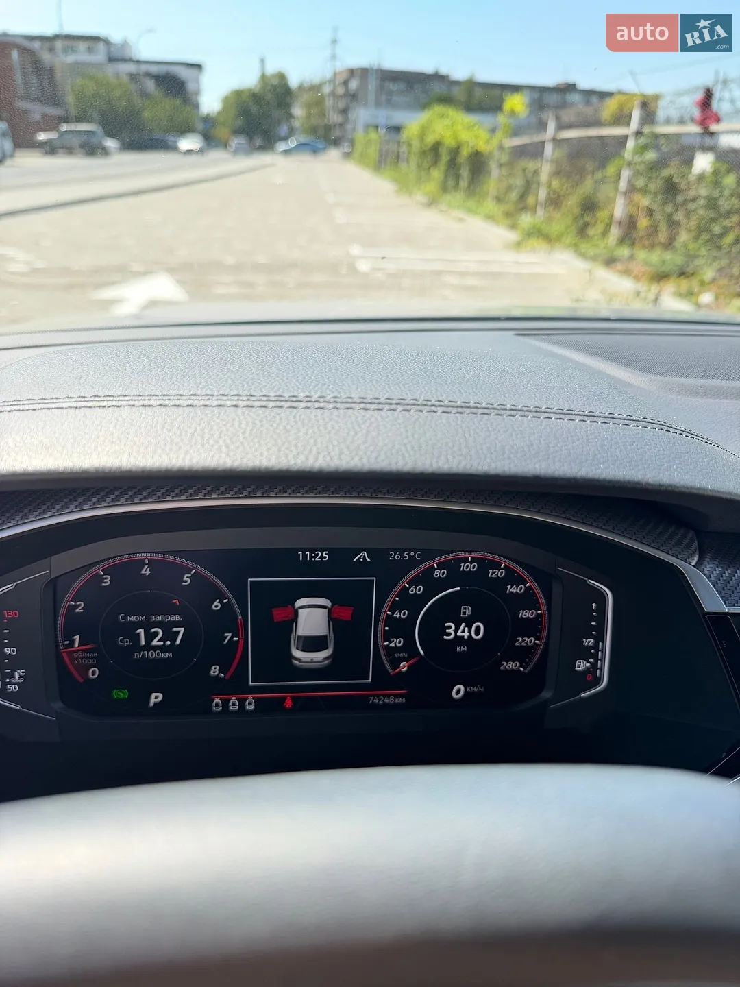 2023 Volkswagen Arteon - мініатюра 21