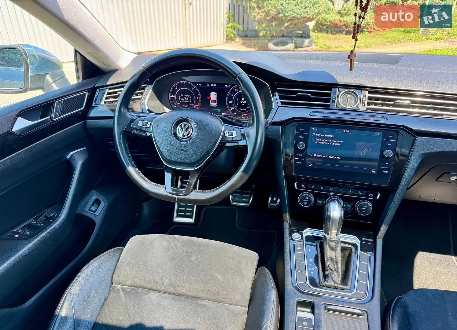 2018 Volkswagen Arteon - мініатюра 27