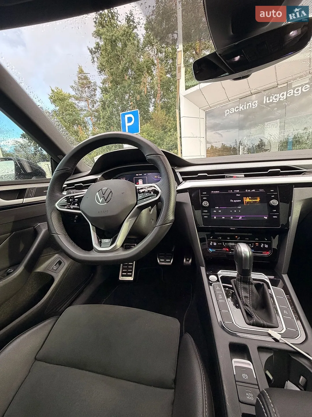 2022 Volkswagen Arteon - мініатюра 6