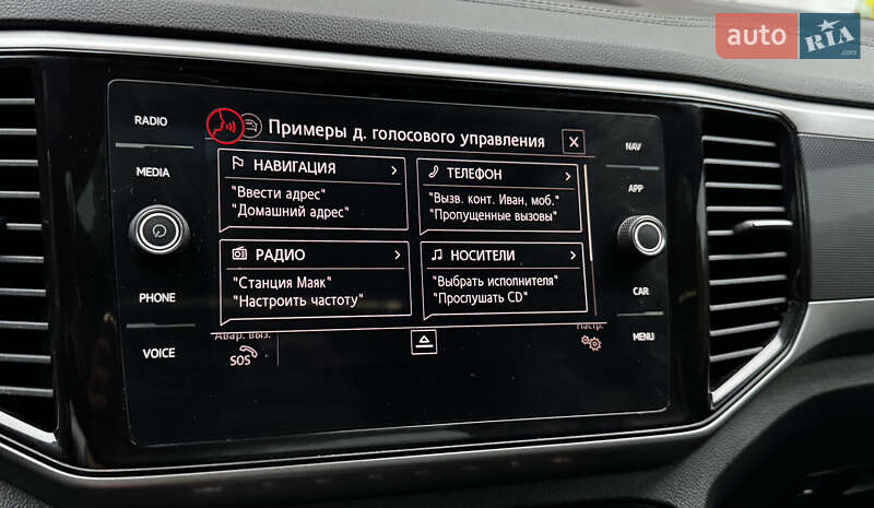 Внедорожник / Кроссовер Volkswagen Atlas Cross Sport 2020 в Киеве фото 119 Внедорожник / Кроссовер Volkswagen Atlas Cross Sport 2020 в Киеве