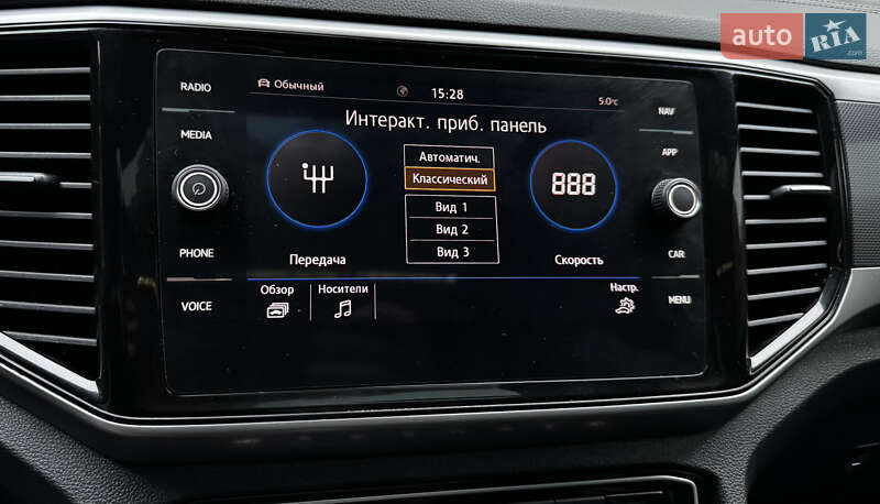 Внедорожник / Кроссовер Volkswagen Atlas Cross Sport 2020 в Киеве фото 124 Внедорожник / Кроссовер Volkswagen Atlas Cross Sport 2020 в Киеве