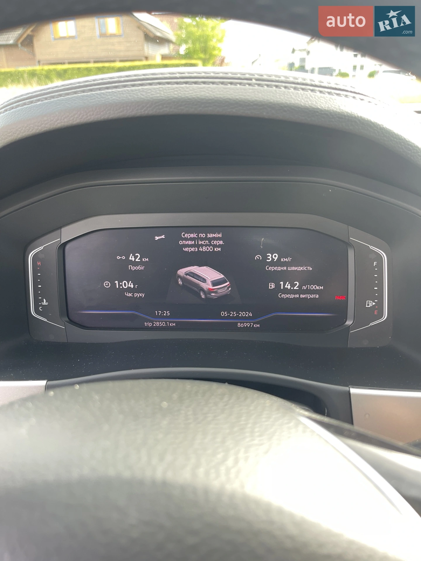2019 Volkswagen Atlas - мініатюра 45