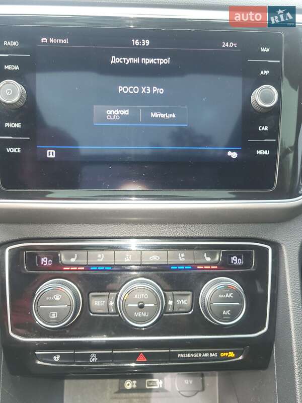 Позашляховик / Кросовер Volkswagen Atlas 2019 в Долинській