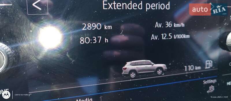 Позашляховик / Кросовер Volkswagen Atlas 2019 в Вінниці