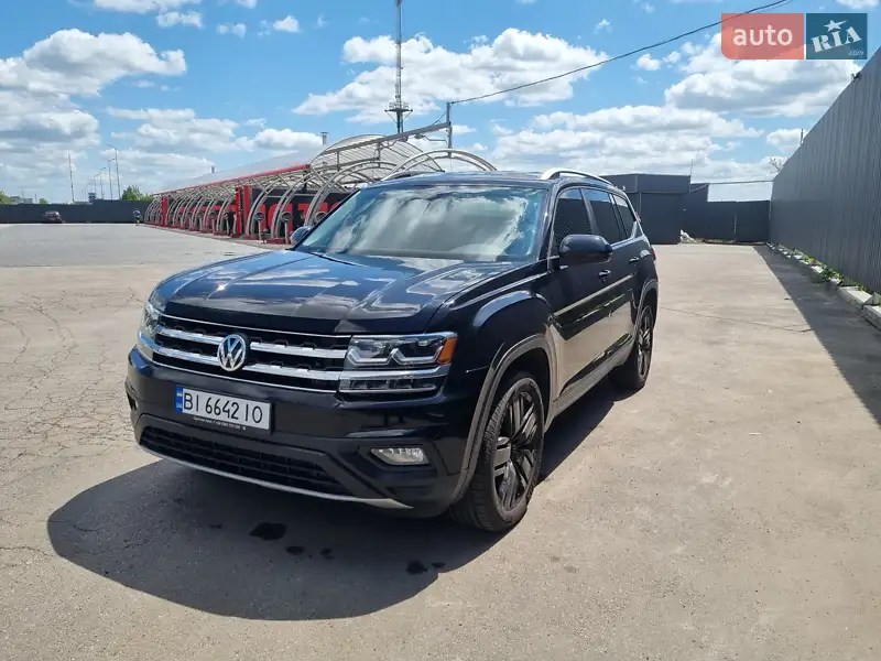 Volkswagen Atlas