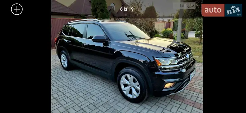 Volkswagen Atlas