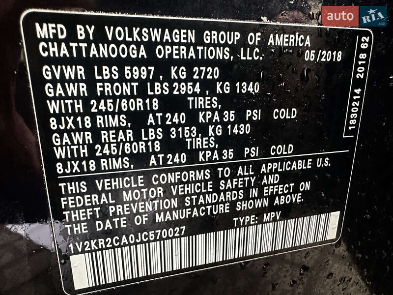 Внедорожник / Кроссовер Volkswagen Atlas 2019 в Львове