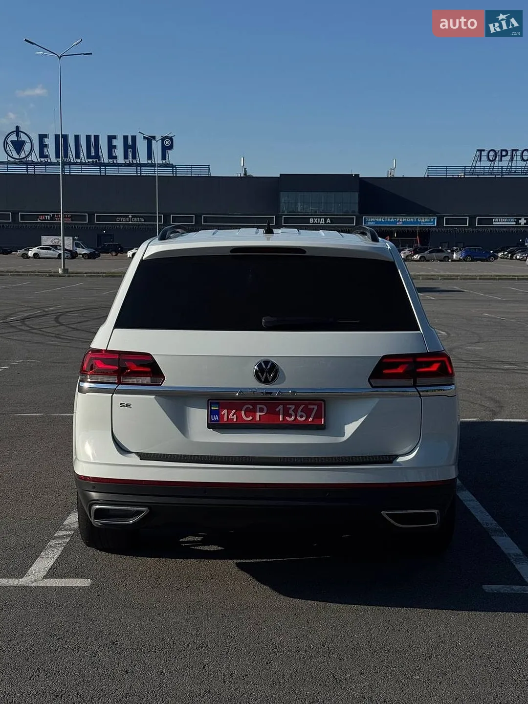 2020 Volkswagen Atlas - мініатюра 5