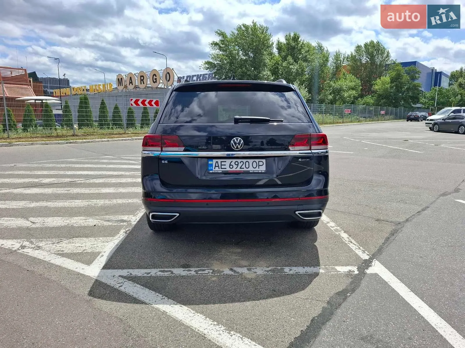 2022 Volkswagen Atlas - мініатюра 10