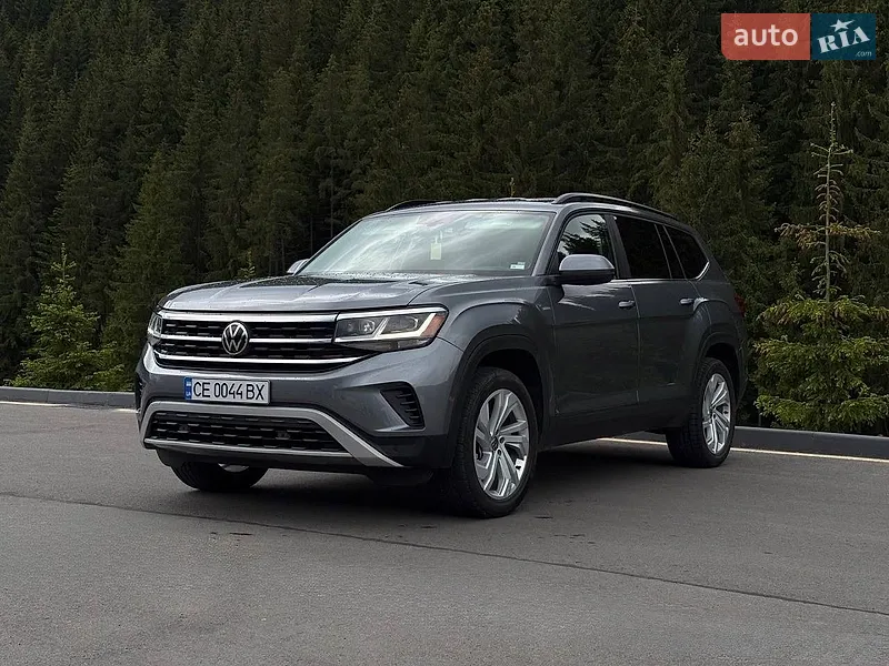 Volkswagen Atlas