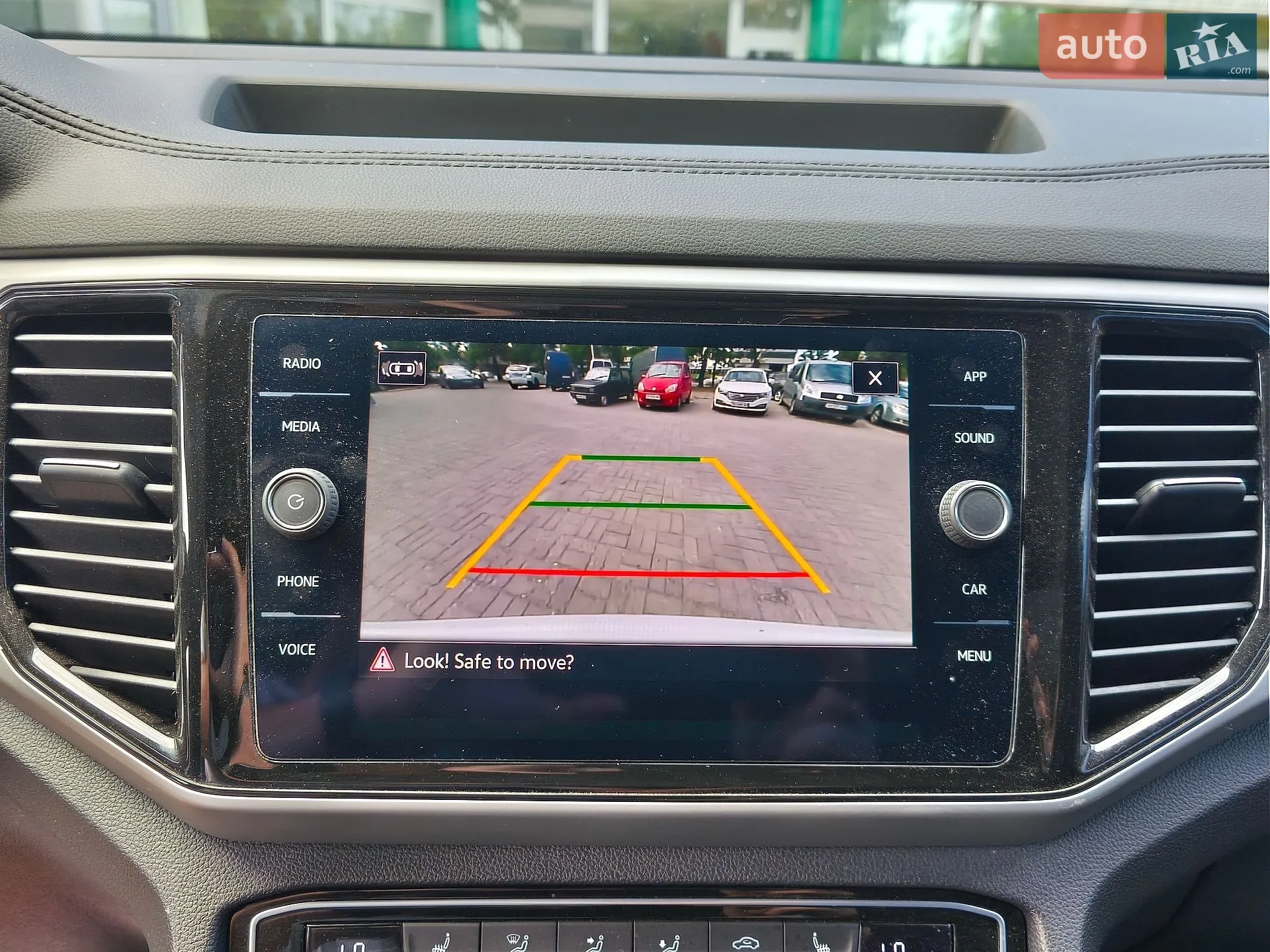 2022 Volkswagen Atlas - мініатюра 21