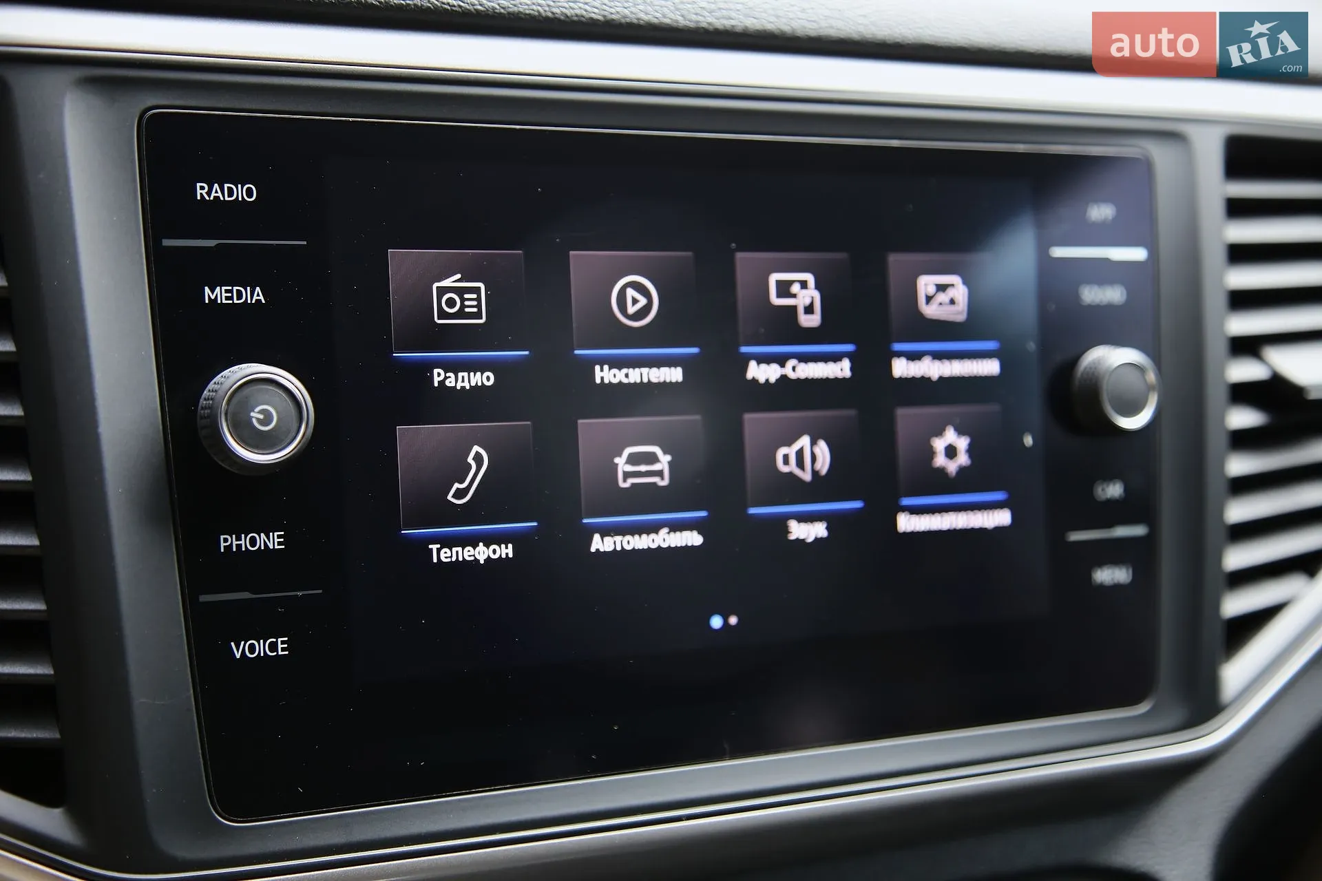 2020 Volkswagen Atlas - мініатюра 22