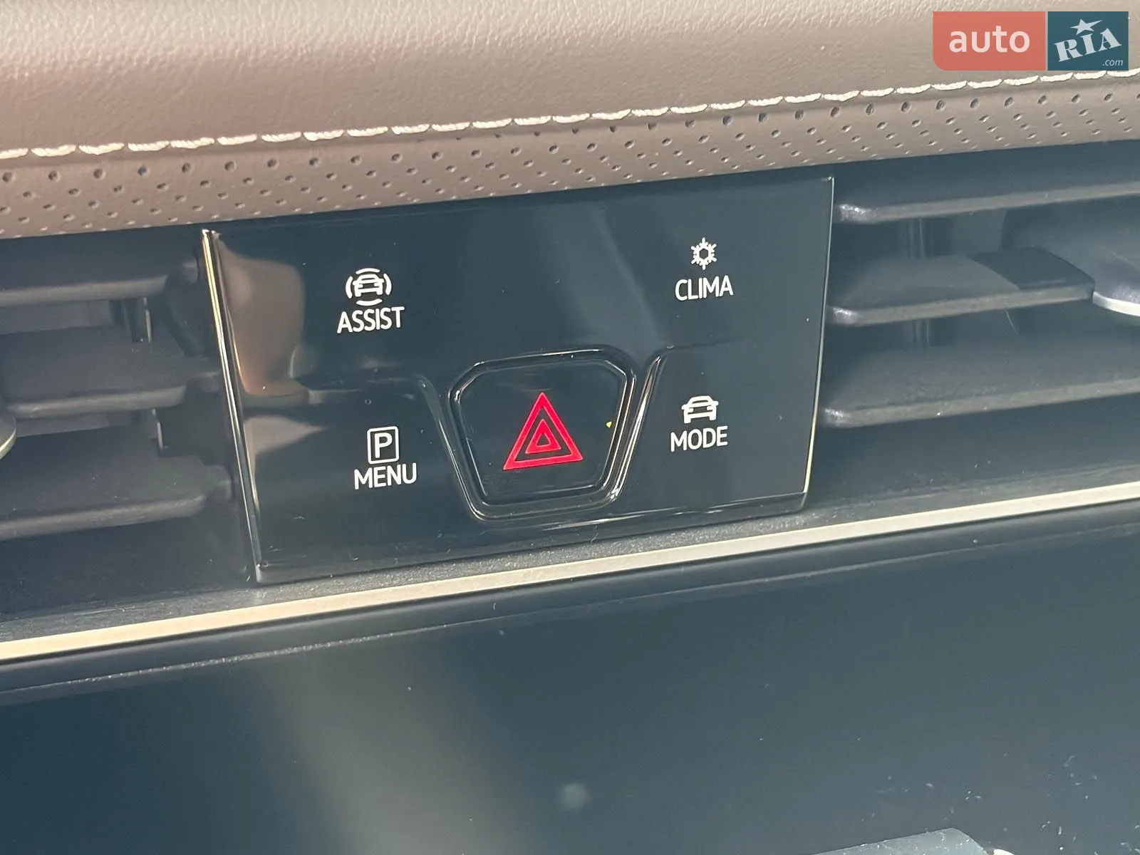 2024 Volkswagen Atlas - мініатюра 42