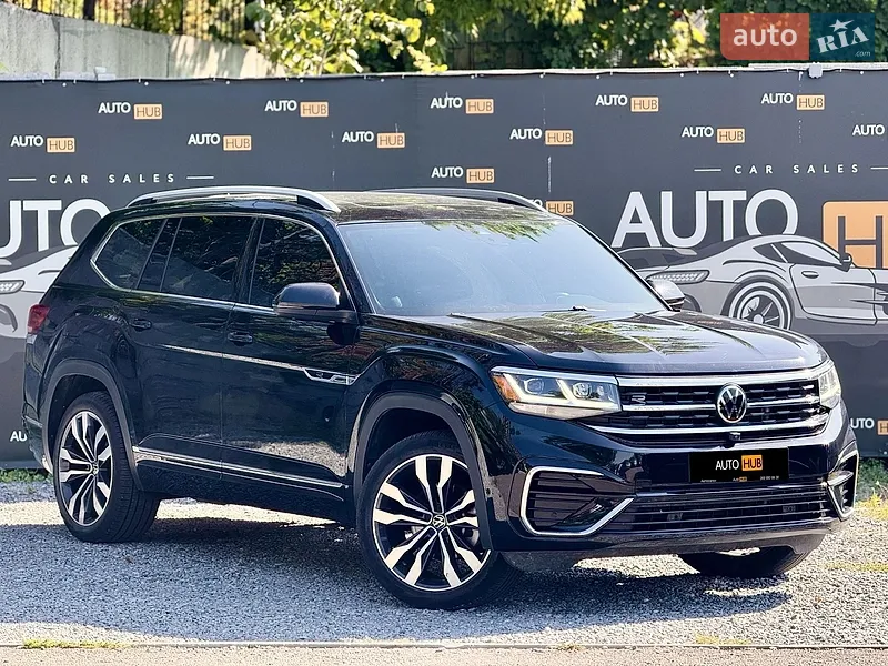 Volkswagen Atlas