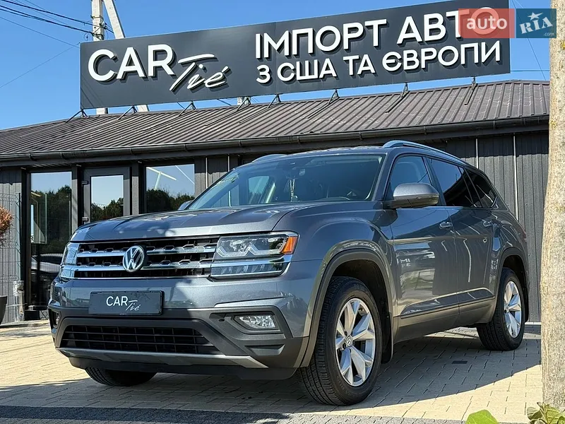 Volkswagen Atlas
