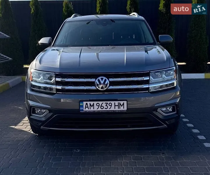Volkswagen Atlas
