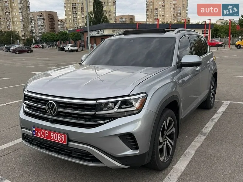 Volkswagen Atlas
