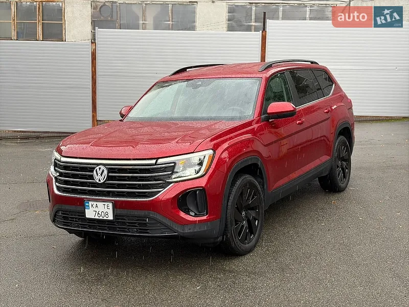 Volkswagen Atlas