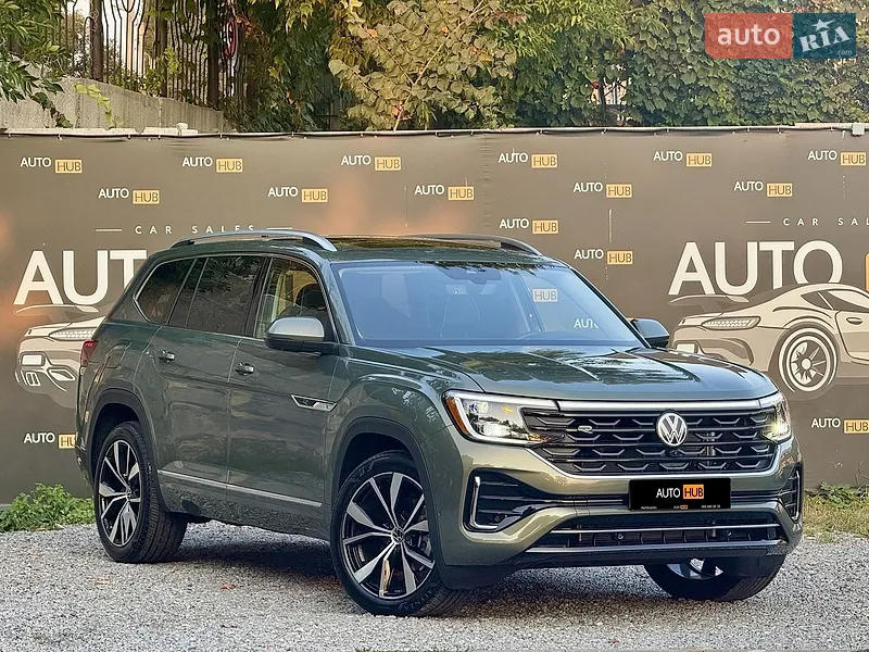 Volkswagen Atlas