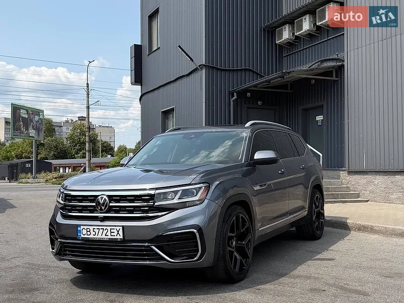 Volkswagen Atlas
