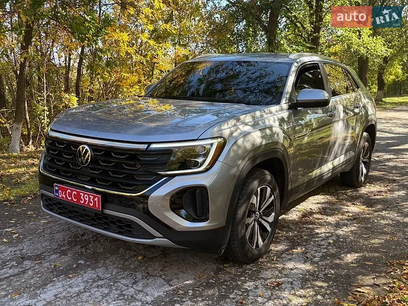 Volkswagen Atlas