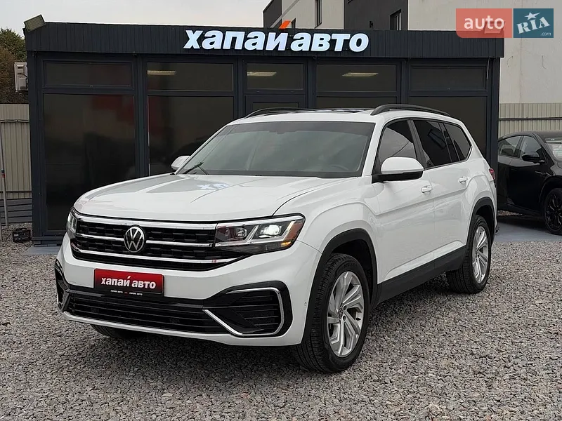 Volkswagen Atlas