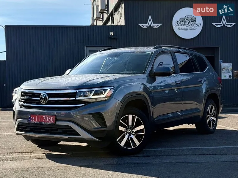 Volkswagen Atlas