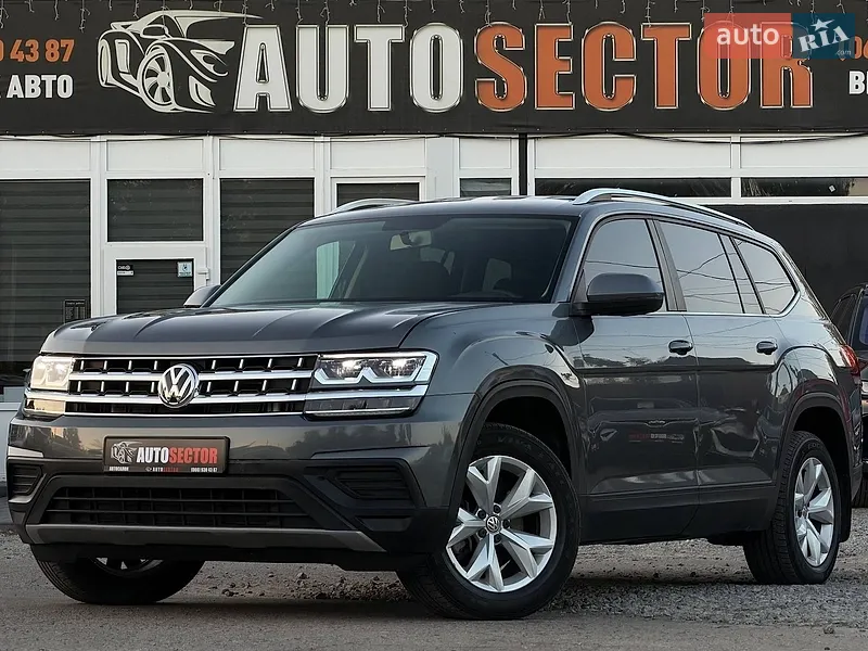 Volkswagen Atlas