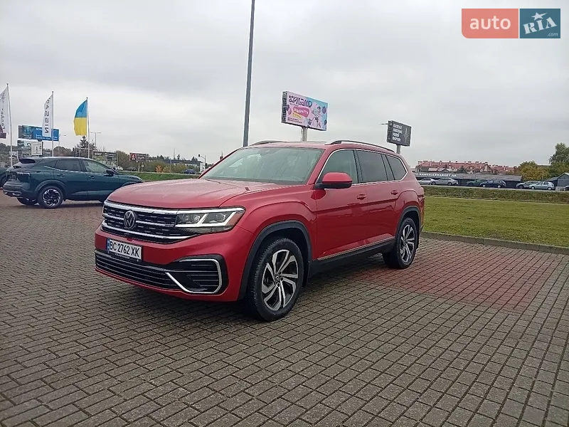 Volkswagen Atlas