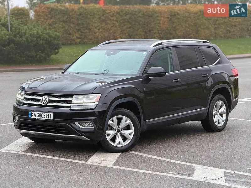 Volkswagen Atlas