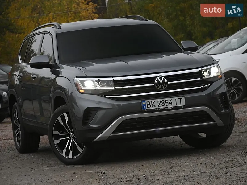 Volkswagen Atlas