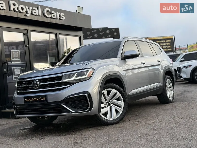 Volkswagen Atlas