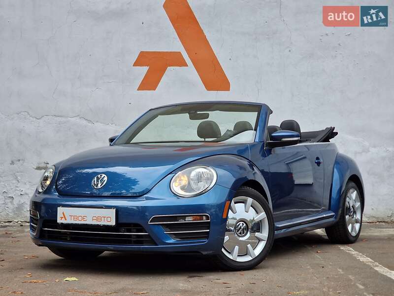 Volkswagen Beetle 2016