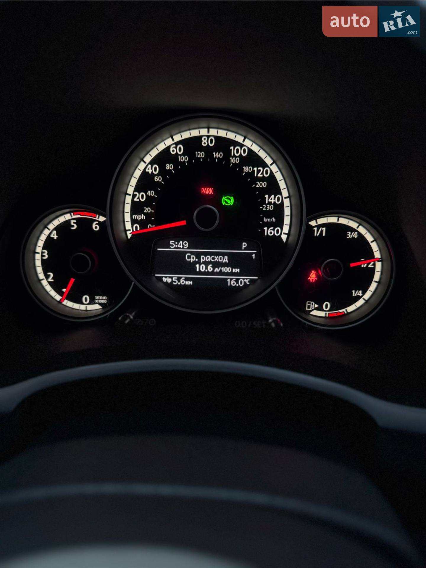 2012 Volkswagen Beetle - мініатюра 30